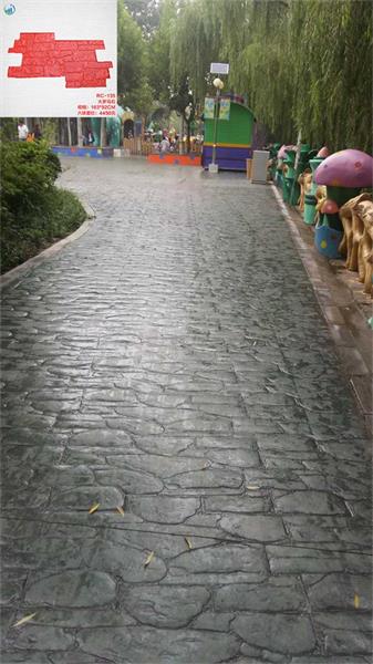 石家莊動(dòng)物園壓花路面